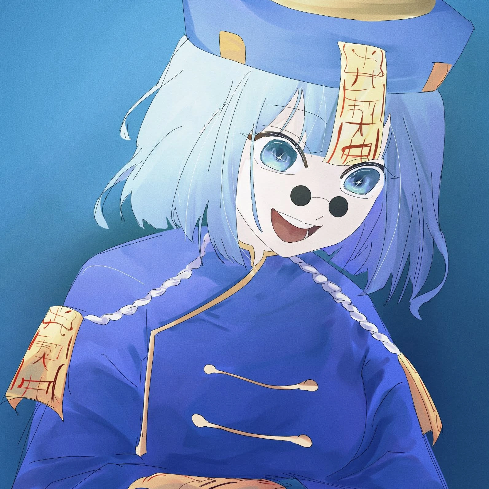 Hiha Truta