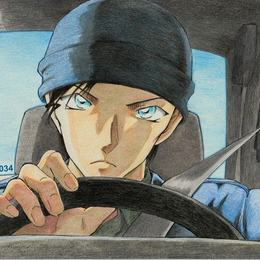 Akai Shuichi