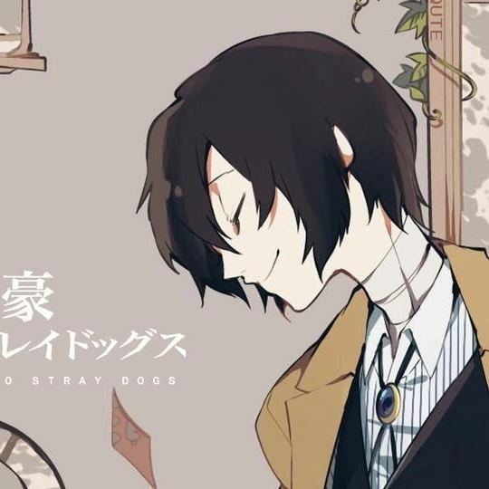 Dazai Osamu