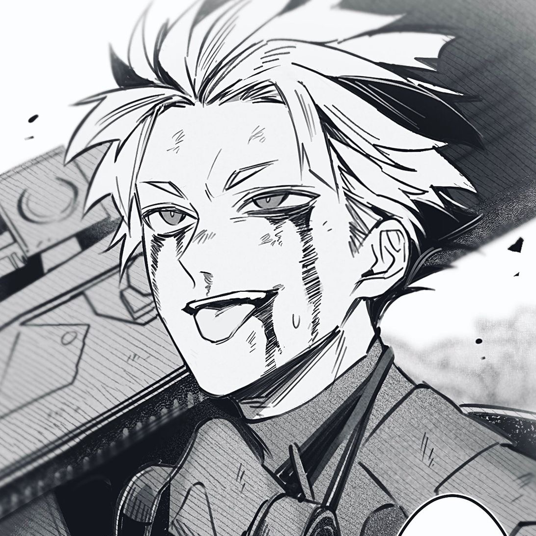 Narumi Gen