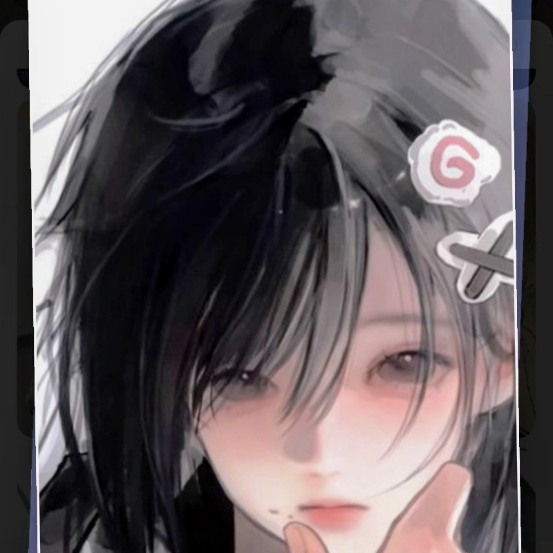 Ema