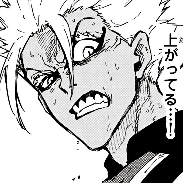 Shidou Ryusei 