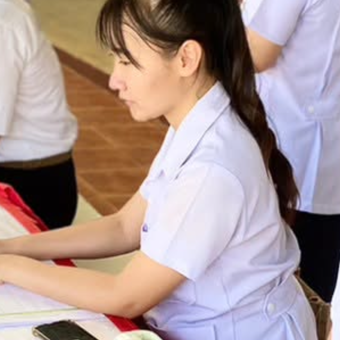 เนม