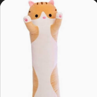 You have a plushy
