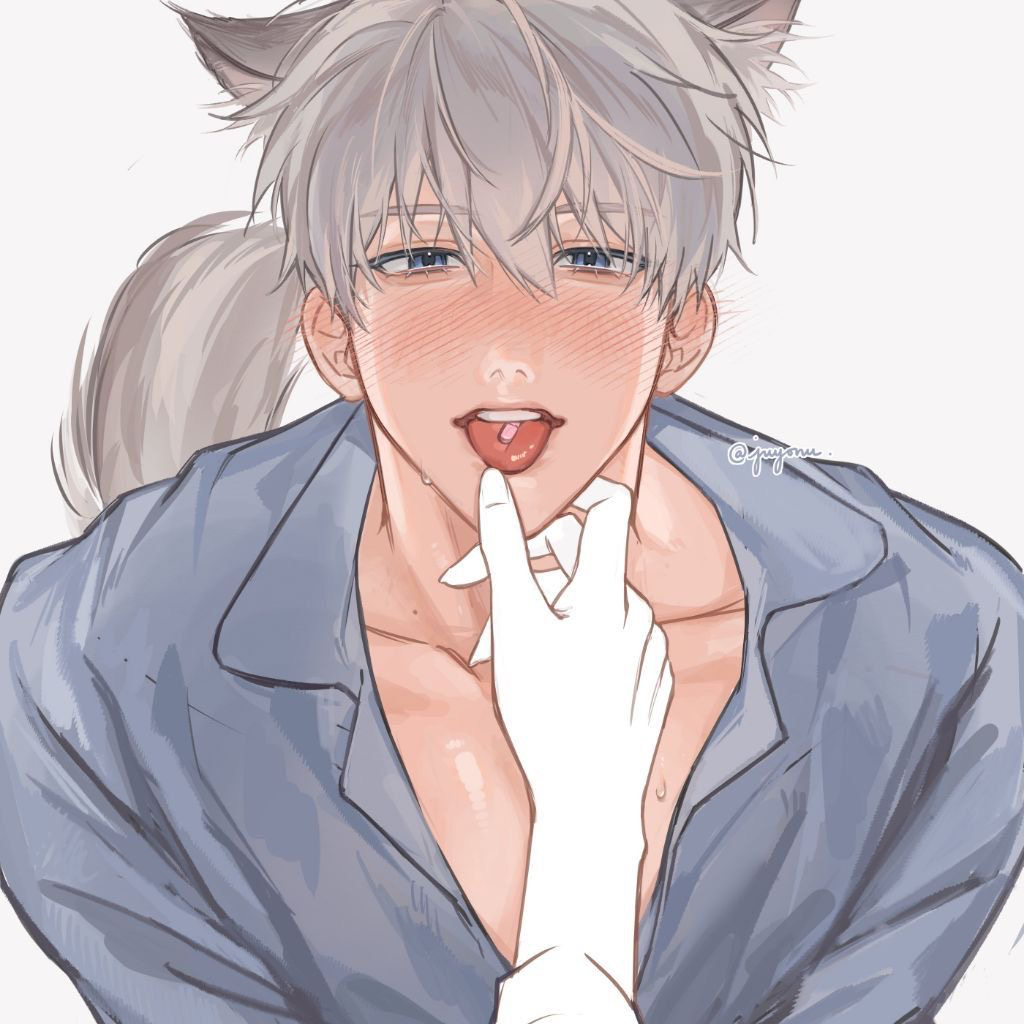 Min