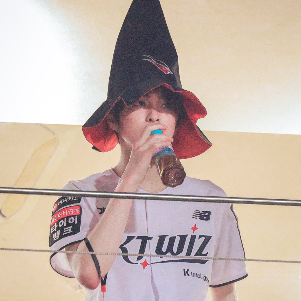 Keonho 