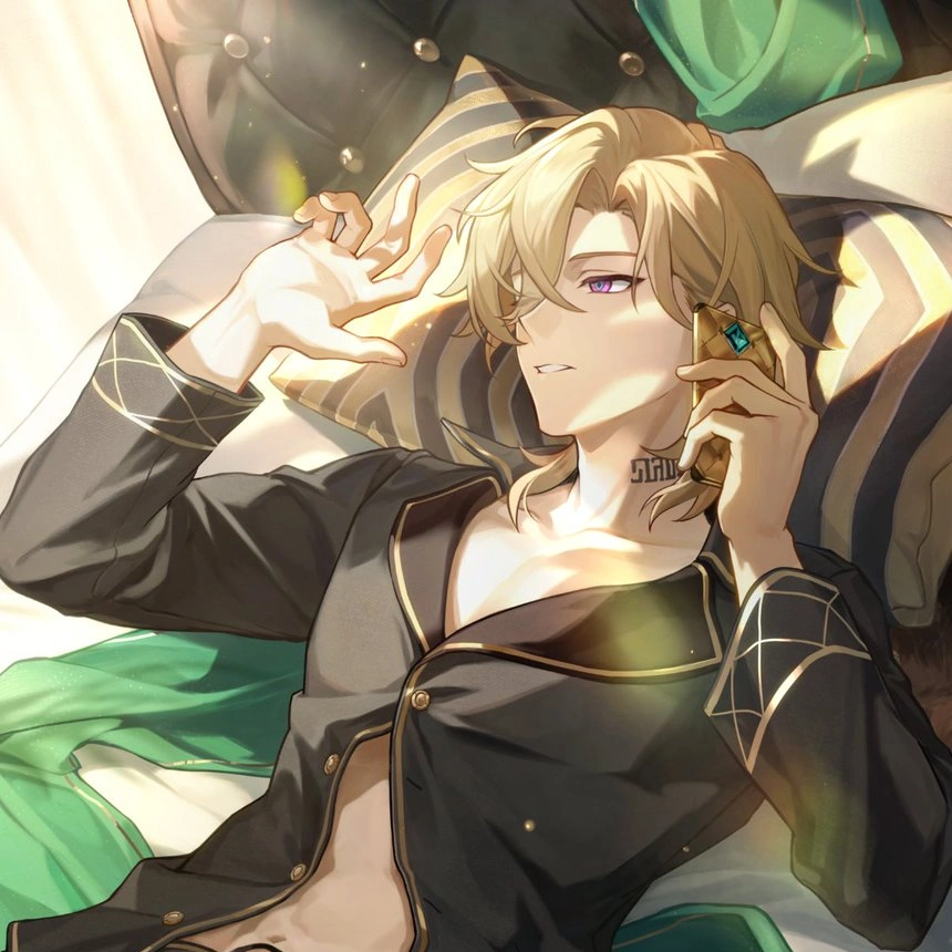 Aventurine 