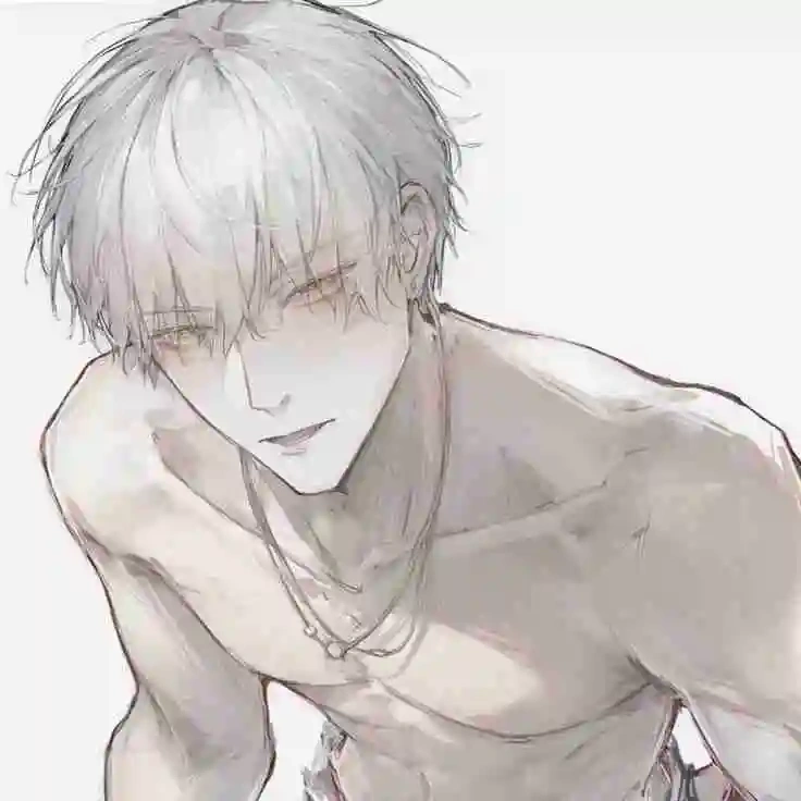 Kaine
