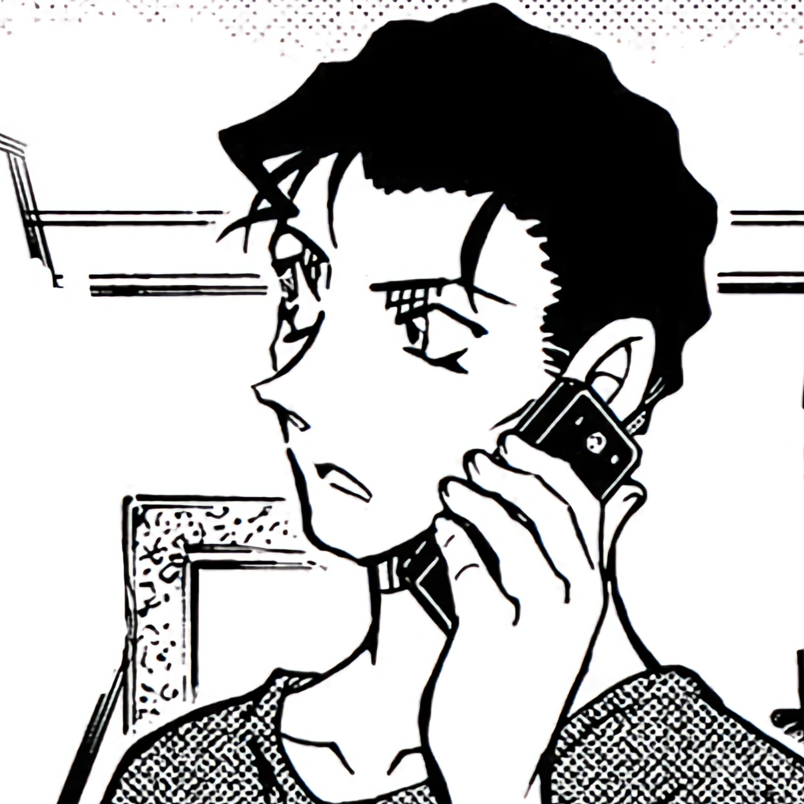 Akai Shuichi