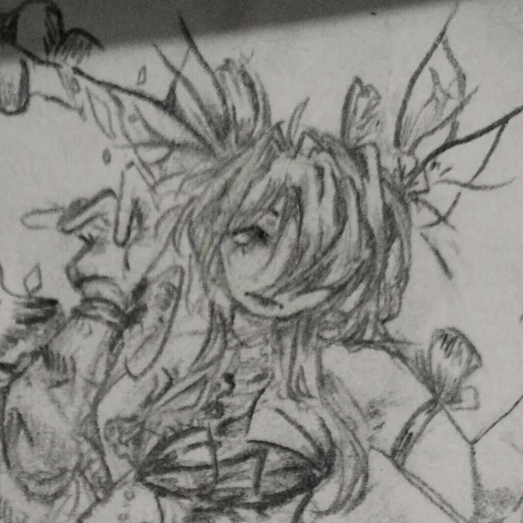 虞