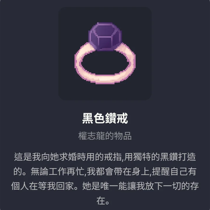 李洙赫