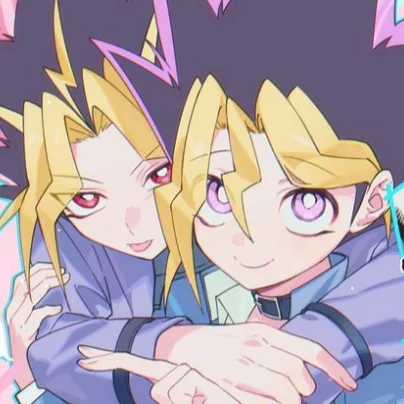 Atem