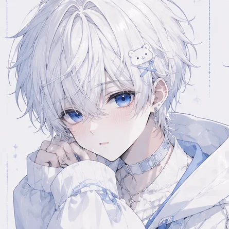 Haru