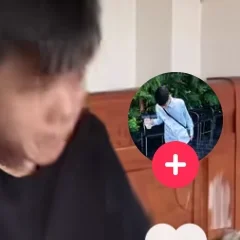 Hack chan