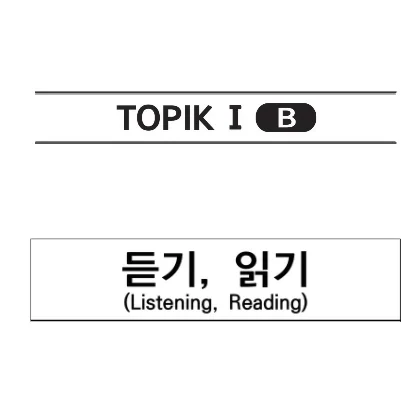 Ôn thi topik