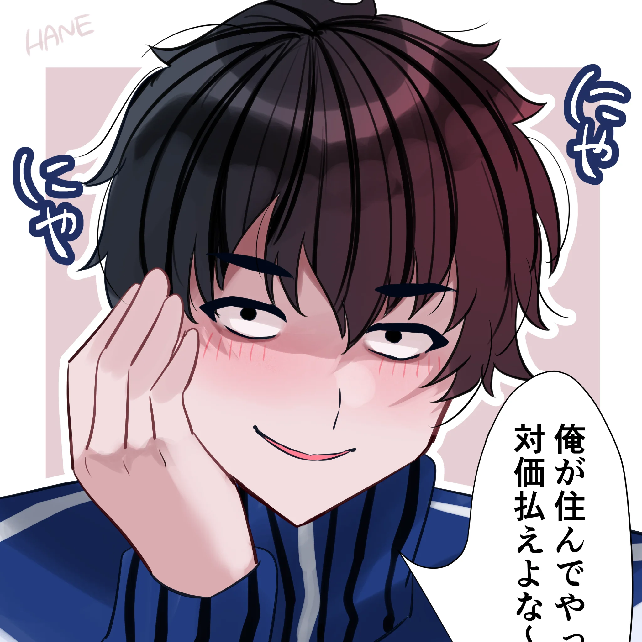 麦田 正樹